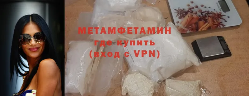 Купить наркотик Данков СК  Cocaine 