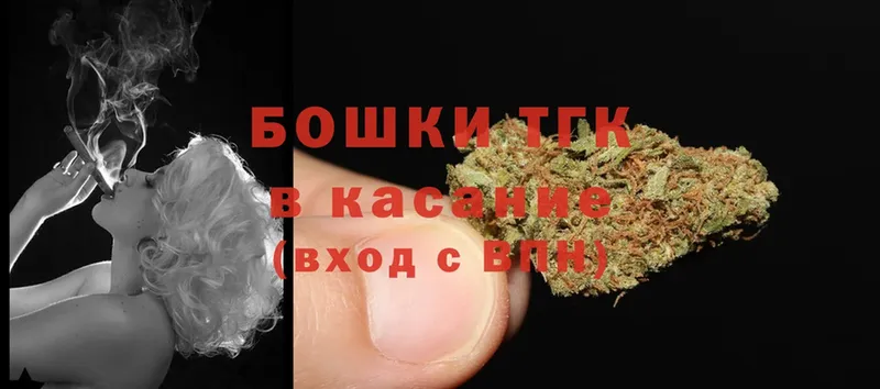 KRAKEN   Данков  Марихуана THC 21% 